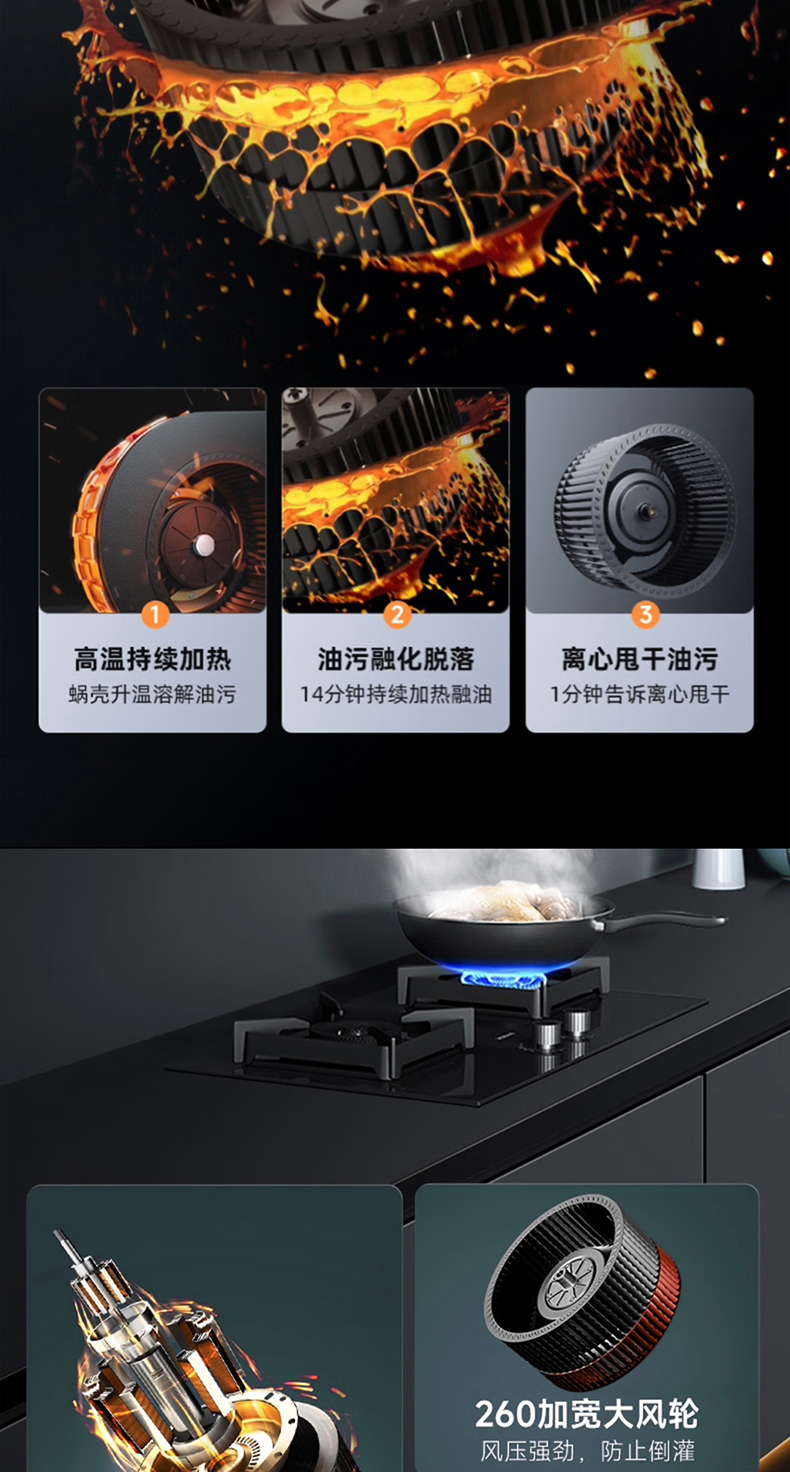 613長(zhǎng)圖簡(jiǎn)介_06.jpg