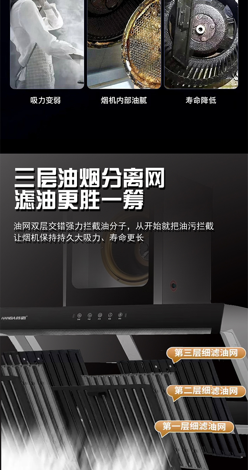 822長圖_04.jpg